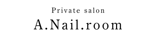 A.Nail.room 足爪のトラブルケア専門店